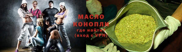 MDMA Premium VHQ Белоозёрский