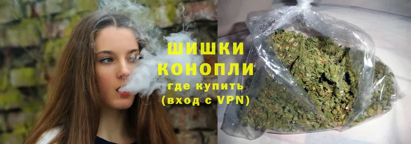 закладка  Богучар  Каннабис THC 21% 